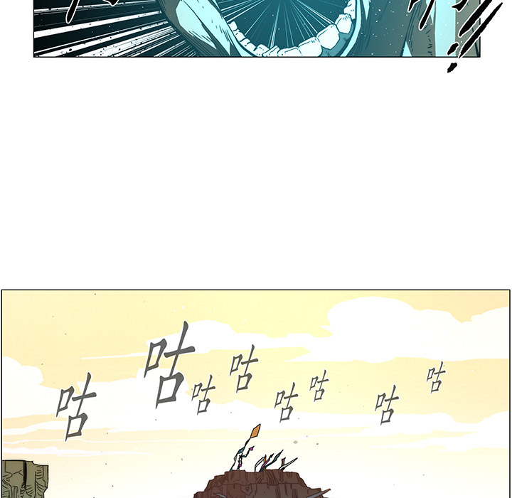 战斗风筝[抖漫]韩漫全集-战斗风筝-第 13 章无删减无遮挡章节图片 