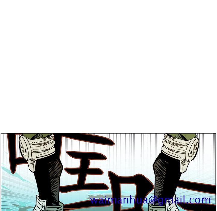 战斗风筝[抖漫]韩漫全集-战斗风筝-第 14 章无删减无遮挡章节图片 