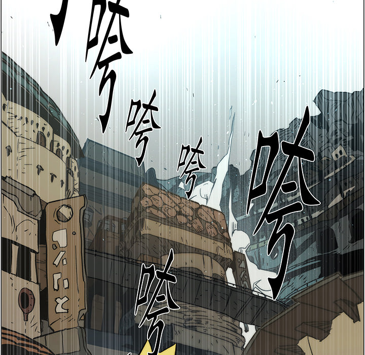 战斗风筝[抖漫]韩漫全集-战斗风筝-第 14 章无删减无遮挡章节图片 