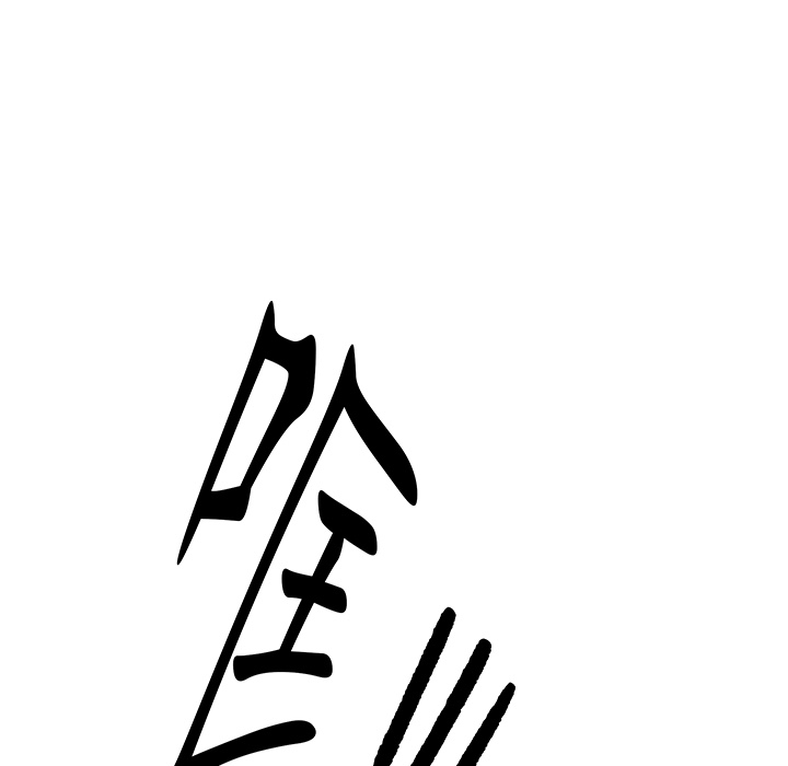 战斗风筝[抖漫]韩漫全集-战斗风筝-第 15 章无删减无遮挡章节图片 