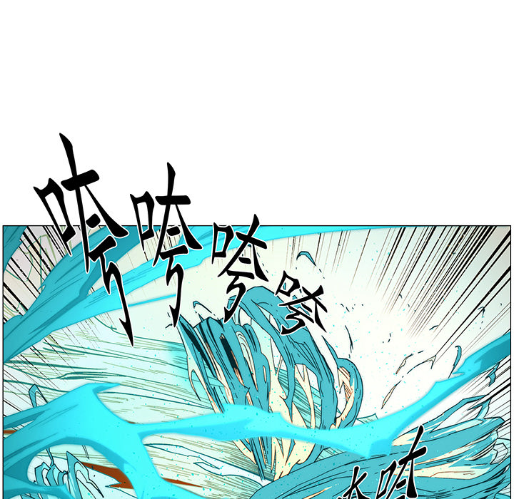战斗风筝[抖漫]韩漫全集-战斗风筝-第 16 章无删减无遮挡章节图片 