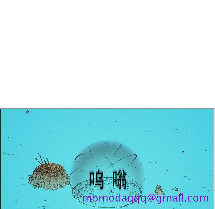 战斗风筝[抖漫]韩漫全集-战斗风筝-第 17 章无删减无遮挡章节图片 