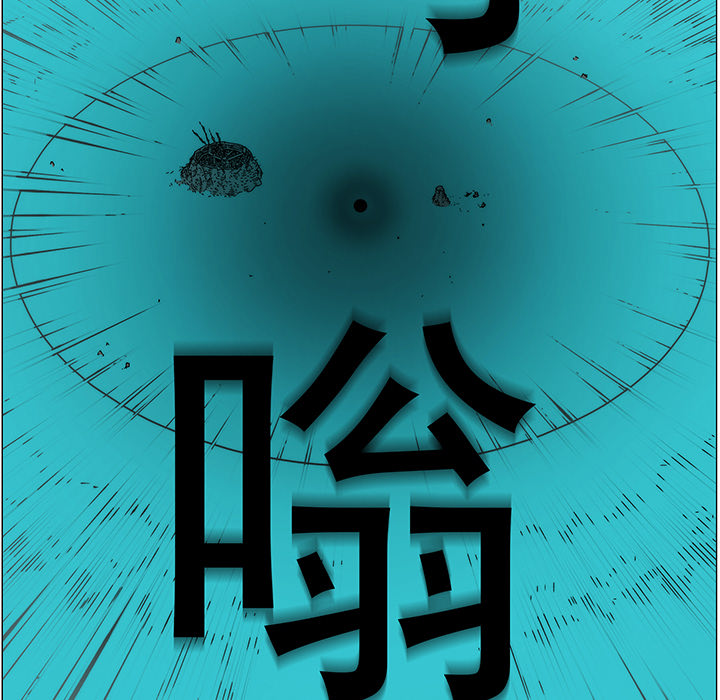 战斗风筝[抖漫]韩漫全集-战斗风筝-第 17 章无删减无遮挡章节图片 
