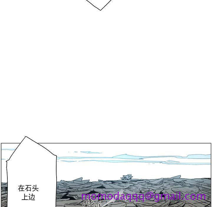 战斗风筝[抖漫]韩漫全集-战斗风筝-第 18 章无删减无遮挡章节图片 