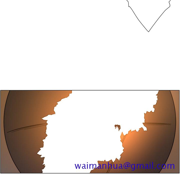 战斗风筝[抖漫]韩漫全集-战斗风筝-第 20 章无删减无遮挡章节图片 