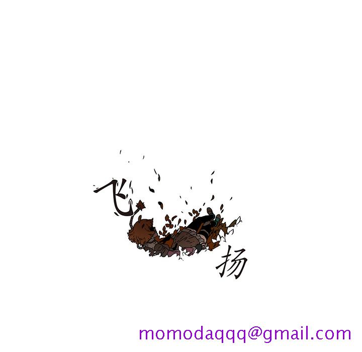 战斗风筝[抖漫]韩漫全集-战斗风筝-第 20 章无删减无遮挡章节图片 