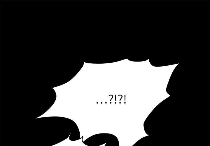 求职地狱生存录[抖漫]韩漫全集-求职地狱生存录-第 2 章无删减无遮挡章节图片 