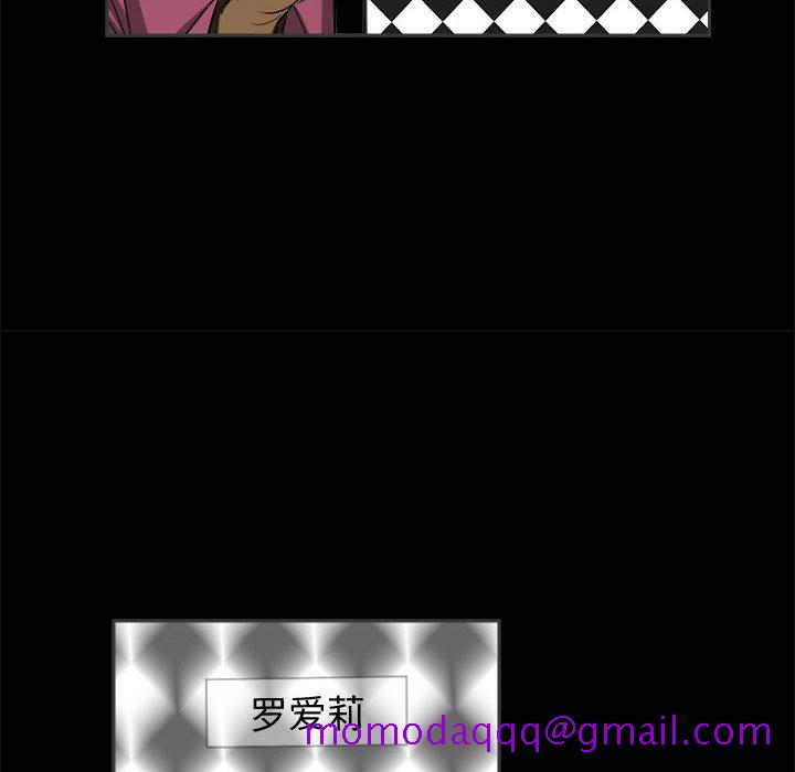 求职地狱生存录[抖漫]韩漫全集-求职地狱生存录-第 2 章无删减无遮挡章节图片 
