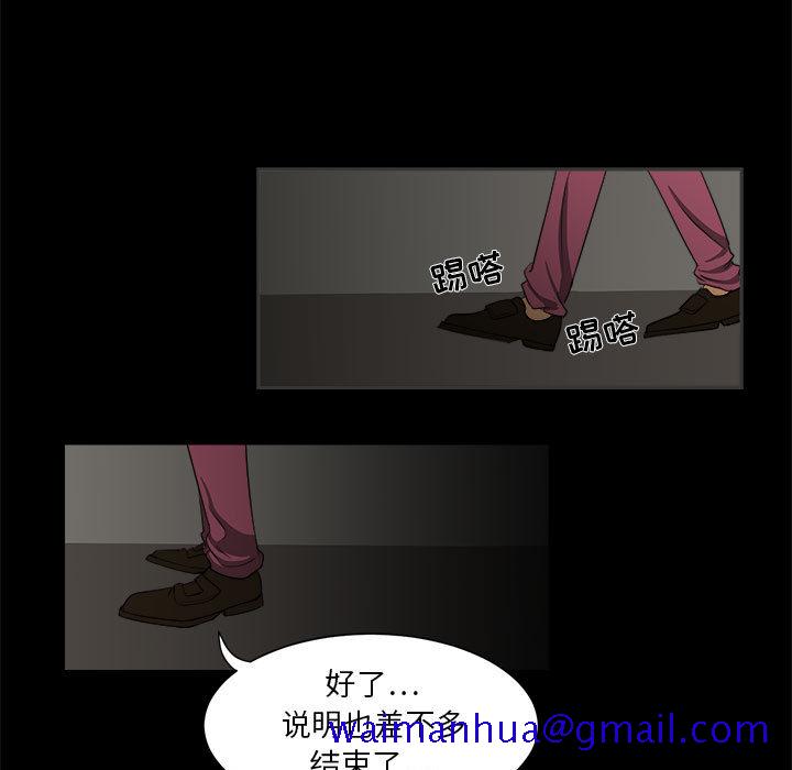 求职地狱生存录[抖漫]韩漫全集-求职地狱生存录-第 2 章无删减无遮挡章节图片 