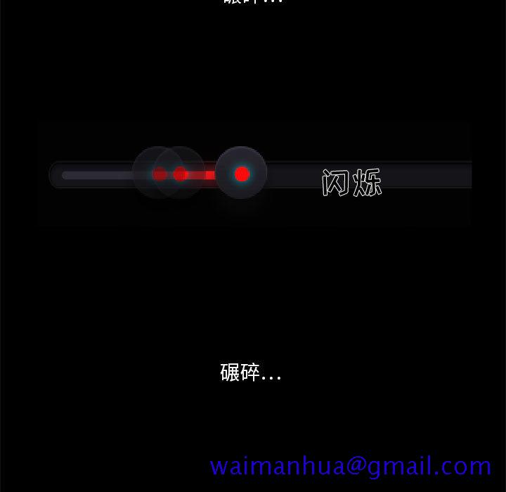 求职地狱生存录[抖漫]韩漫全集-求职地狱生存录-第 3 章无删减无遮挡章节图片 