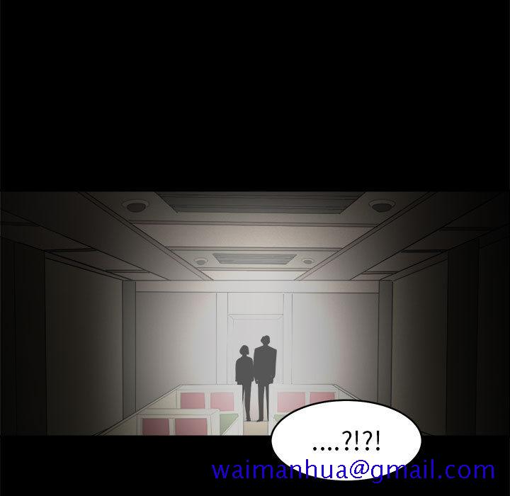 求职地狱生存录[抖漫]韩漫全集-求职地狱生存录-第 4 章无删减无遮挡章节图片 