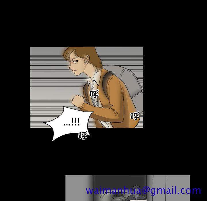 求职地狱生存录[抖漫]韩漫全集-求职地狱生存录-第 6 章无删减无遮挡章节图片 