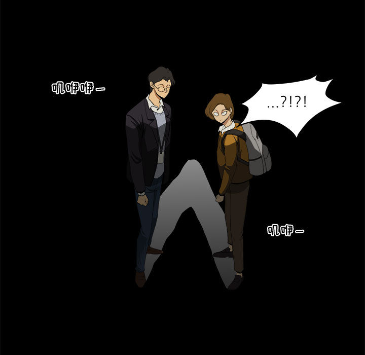 求职地狱生存录[抖漫]韩漫全集-求职地狱生存录-第 7 章无删减无遮挡章节图片 