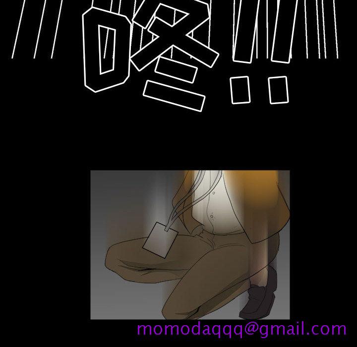 求职地狱生存录[抖漫]韩漫全集-求职地狱生存录-第 7 章无删减无遮挡章节图片 