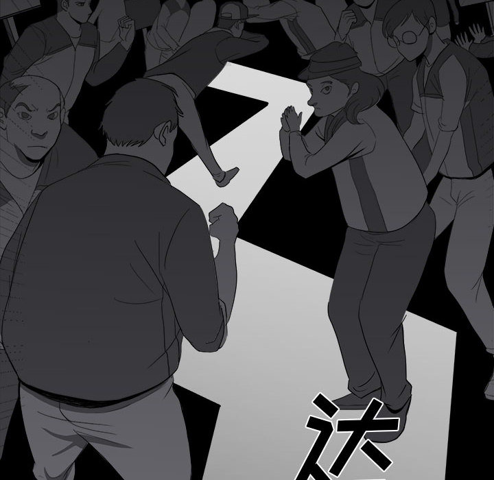 求职地狱生存录[抖漫]韩漫全集-求职地狱生存录-第 7 章无删减无遮挡章节图片 