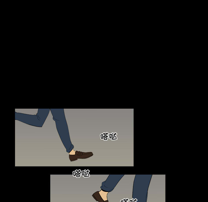求职地狱生存录[抖漫]韩漫全集-求职地狱生存录-第 7 章无删减无遮挡章节图片 