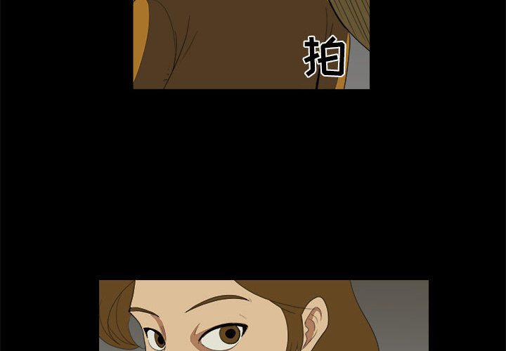 求职地狱生存录[抖漫]韩漫全集-求职地狱生存录-第 8 章无删减无遮挡章节图片 