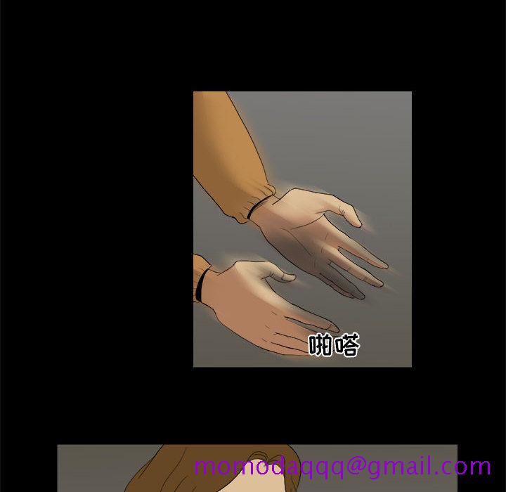 求职地狱生存录[抖漫]韩漫全集-求职地狱生存录-第 8 章无删减无遮挡章节图片 