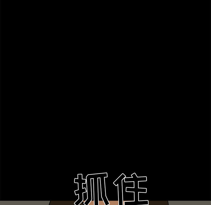 求职地狱生存录[抖漫]韩漫全集-求职地狱生存录-第 8 章无删减无遮挡章节图片 
