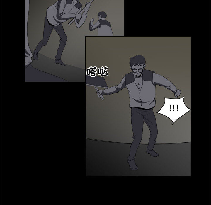 求职地狱生存录[抖漫]韩漫全集-求职地狱生存录-第 9 章无删减无遮挡章节图片 