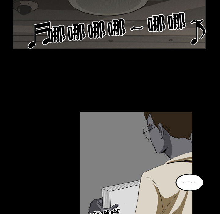 求职地狱生存录[抖漫]韩漫全集-求职地狱生存录-第 10 章无删减无遮挡章节图片 