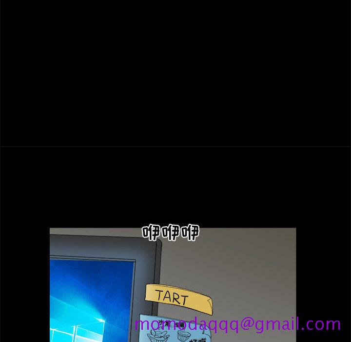 求职地狱生存录[抖漫]韩漫全集-求职地狱生存录-第 11 章无删减无遮挡章节图片 