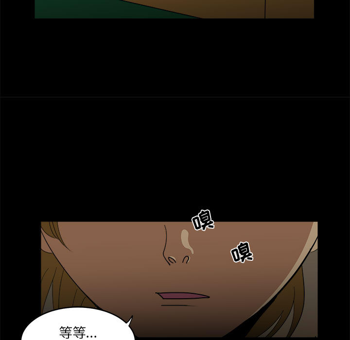 求职地狱生存录[抖漫]韩漫全集-求职地狱生存录-第 12 章无删减无遮挡章节图片 