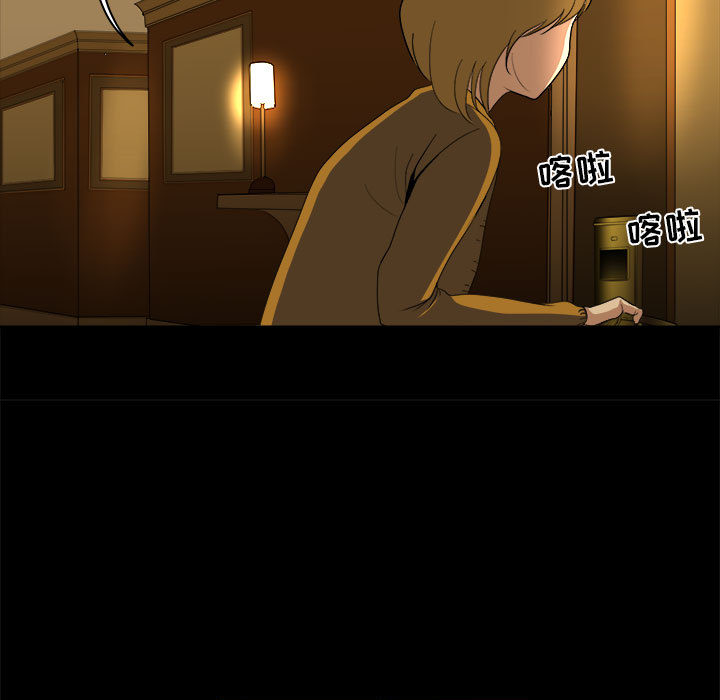 求职地狱生存录[抖漫]韩漫全集-求职地狱生存录-第 12 章无删减无遮挡章节图片 