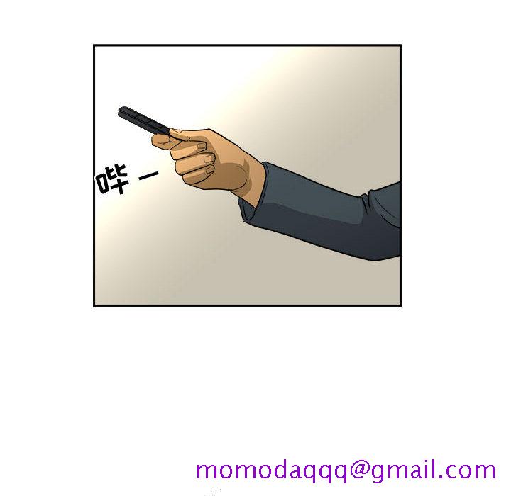求职地狱生存录[抖漫]韩漫全集-求职地狱生存录-第 13 章无删减无遮挡章节图片 