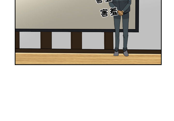 求职地狱生存录[抖漫]韩漫全集-求职地狱生存录-第 13 章无删减无遮挡章节图片 