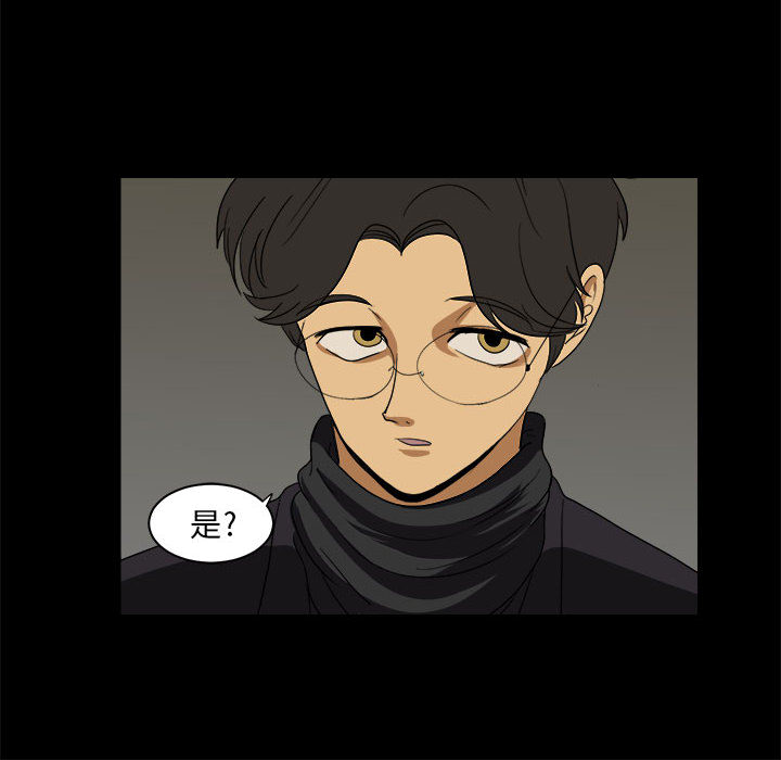 求职地狱生存录[抖漫]韩漫全集-求职地狱生存录-第 15 章无删减无遮挡章节图片 