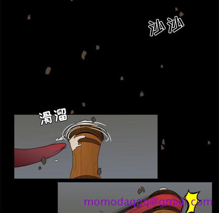 求职地狱生存录[抖漫]韩漫全集-求职地狱生存录-第 15 章无删减无遮挡章节图片 