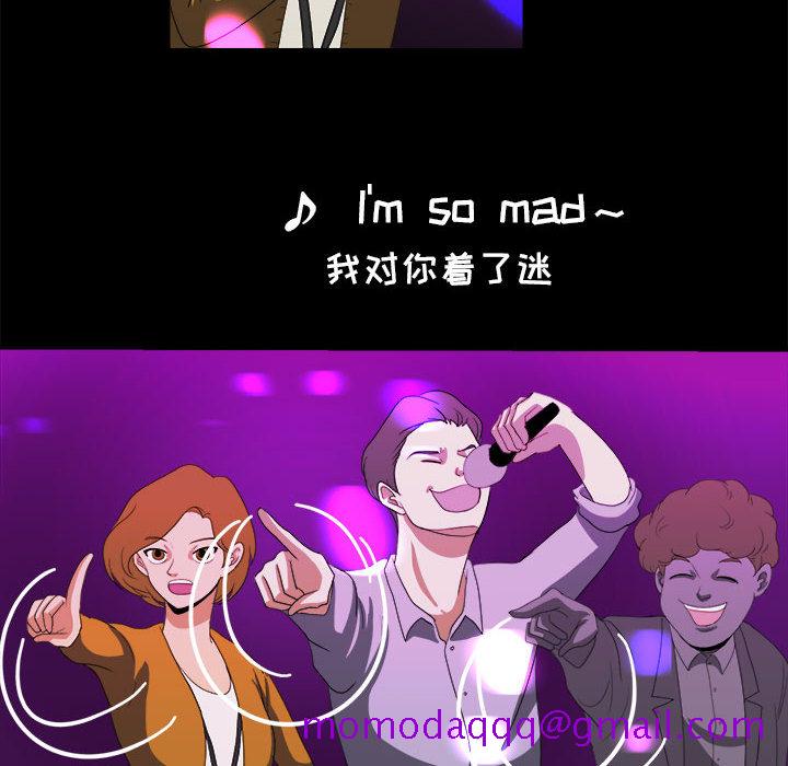 求职地狱生存录[抖漫]韩漫全集-求职地狱生存录-第 17 章无删减无遮挡章节图片 