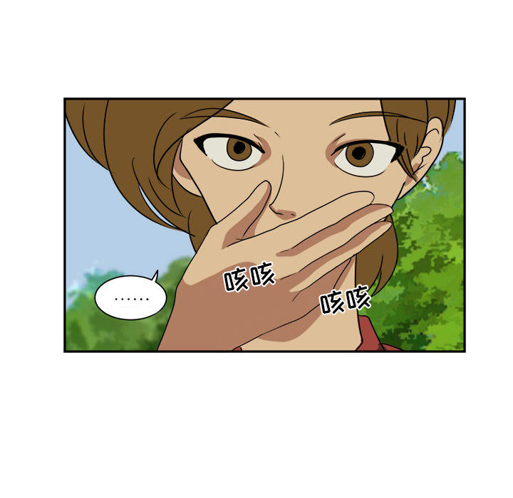 求职地狱生存录[抖漫]韩漫全集-求职地狱生存录-第 18 章无删减无遮挡章节图片 