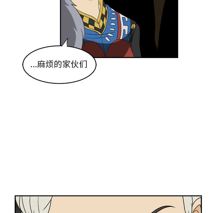 求职地狱生存录[抖漫]韩漫全集-求职地狱生存录-第 18 章无删减无遮挡章节图片 