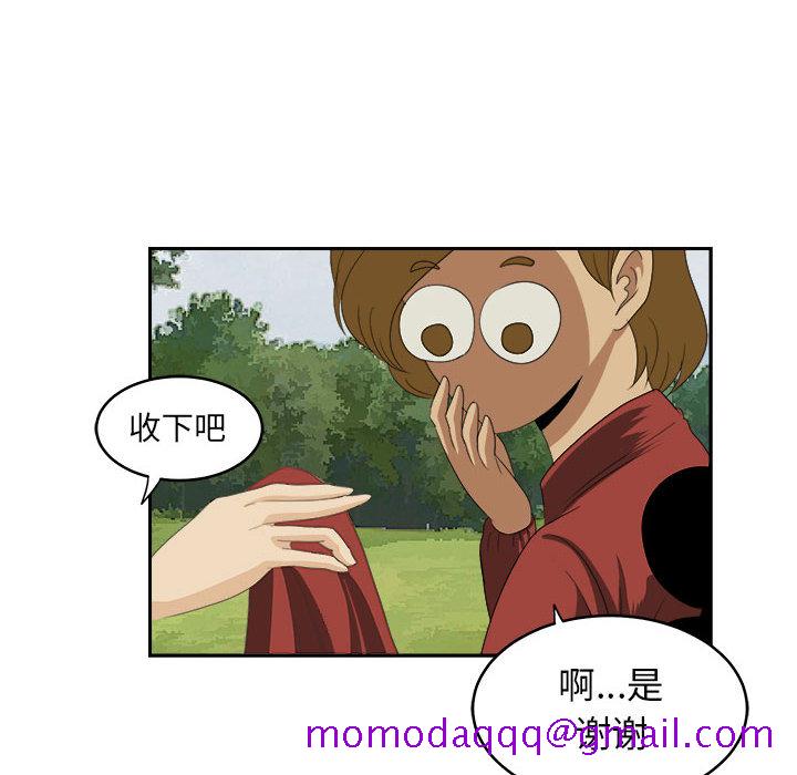 求职地狱生存录[抖漫]韩漫全集-求职地狱生存录-第 19 章无删减无遮挡章节图片 
