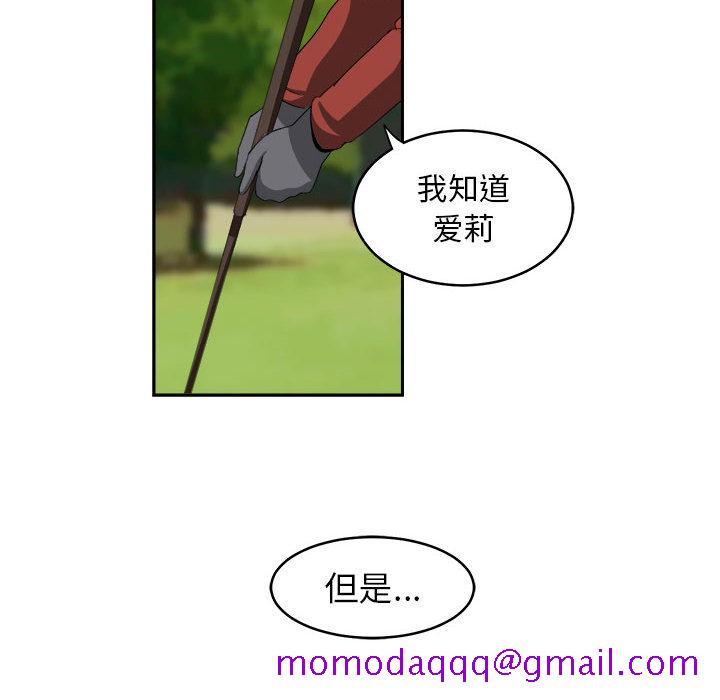 求职地狱生存录[抖漫]韩漫全集-求职地狱生存录-第 19 章无删减无遮挡章节图片 