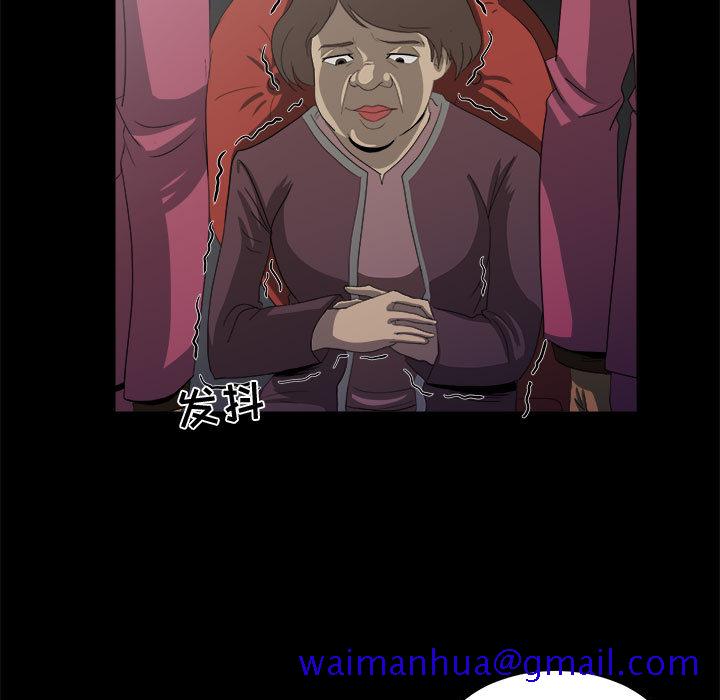 求职地狱生存录[抖漫]韩漫全集-求职地狱生存录-第 22 章无删减无遮挡章节图片 