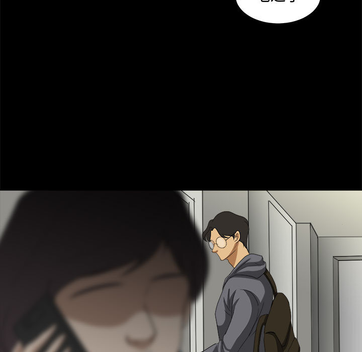求职地狱生存录[抖漫]韩漫全集-求职地狱生存录-第 22 章无删减无遮挡章节图片 