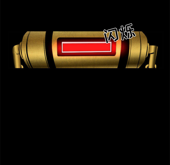 求职地狱生存录[抖漫]韩漫全集-求职地狱生存录-第 22 章无删减无遮挡章节图片 