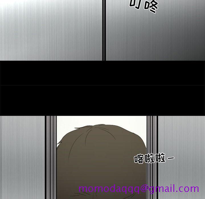 求职地狱生存录[抖漫]韩漫全集-求职地狱生存录-第 22 章无删减无遮挡章节图片 