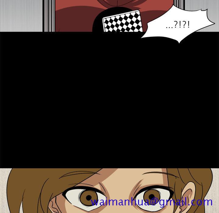 求职地狱生存录[抖漫]韩漫全集-求职地狱生存录-第 24 章无删减无遮挡章节图片 