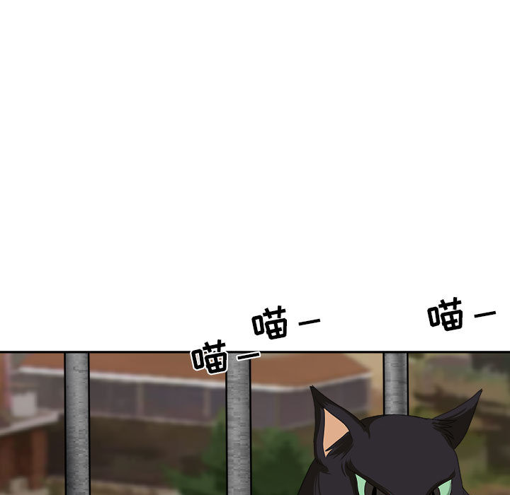 求职地狱生存录[抖漫]韩漫全集-求职地狱生存录-第 24 章无删减无遮挡章节图片 