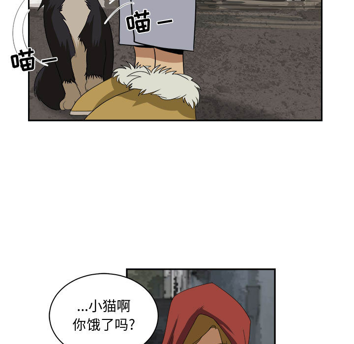 求职地狱生存录[抖漫]韩漫全集-求职地狱生存录-第 24 章无删减无遮挡章节图片 