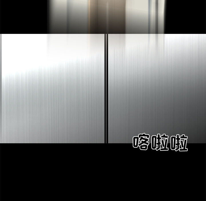 求职地狱生存录[抖漫]韩漫全集-求职地狱生存录-第 24 章无删减无遮挡章节图片 