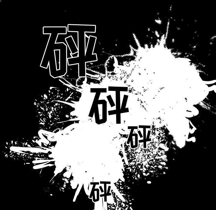求职地狱生存录[抖漫]韩漫全集-求职地狱生存录-第 29 章无删减无遮挡章节图片 
