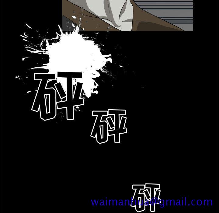 求职地狱生存录[抖漫]韩漫全集-求职地狱生存录-第 29 章无删减无遮挡章节图片 