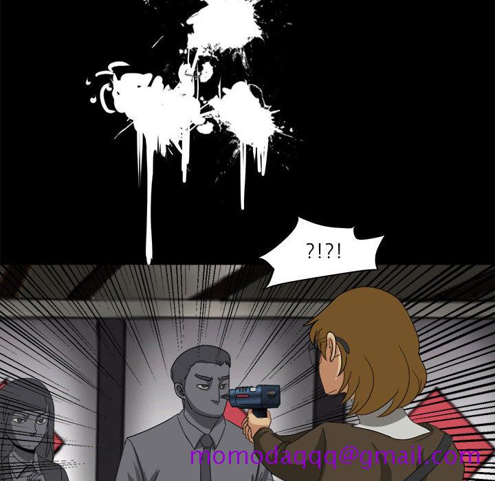 求职地狱生存录[抖漫]韩漫全集-求职地狱生存录-第 29 章无删减无遮挡章节图片 