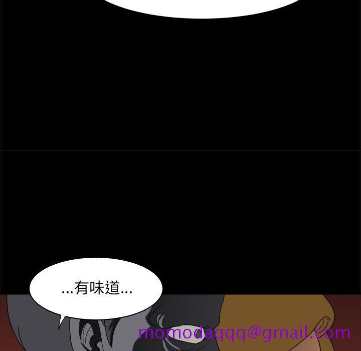 求职地狱生存录[抖漫]韩漫全集-求职地狱生存录-第 29 章无删减无遮挡章节图片 