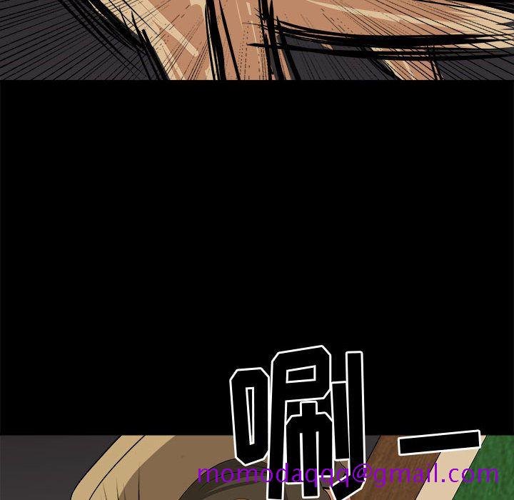 求职地狱生存录[抖漫]韩漫全集-求职地狱生存录-第 30 章无删减无遮挡章节图片 